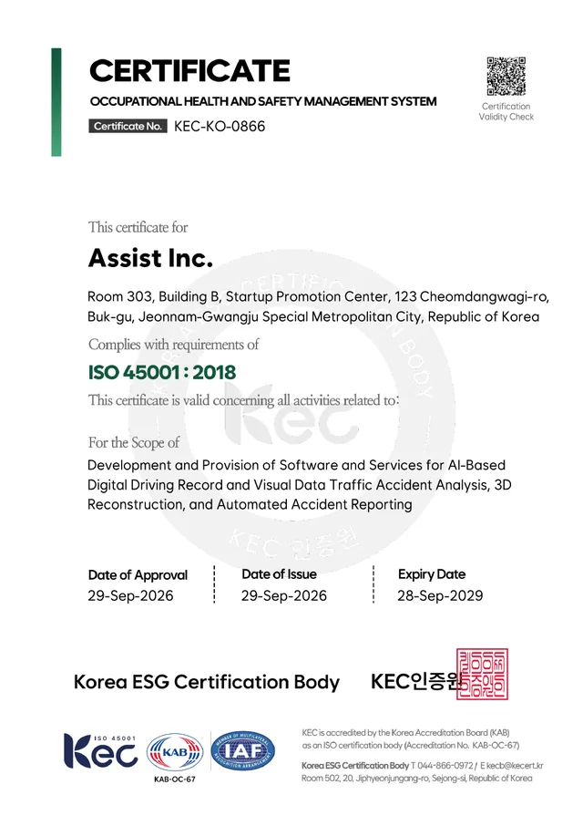 Assist Inc. ISO 45001 Occupational Health and Safety Management System certificate